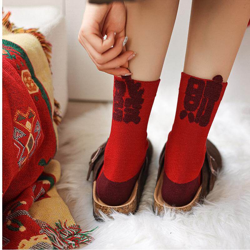 爆款袜子女本命年红袜冬季过年长袜女生红棉袜秋冬中筒袜红色女袜