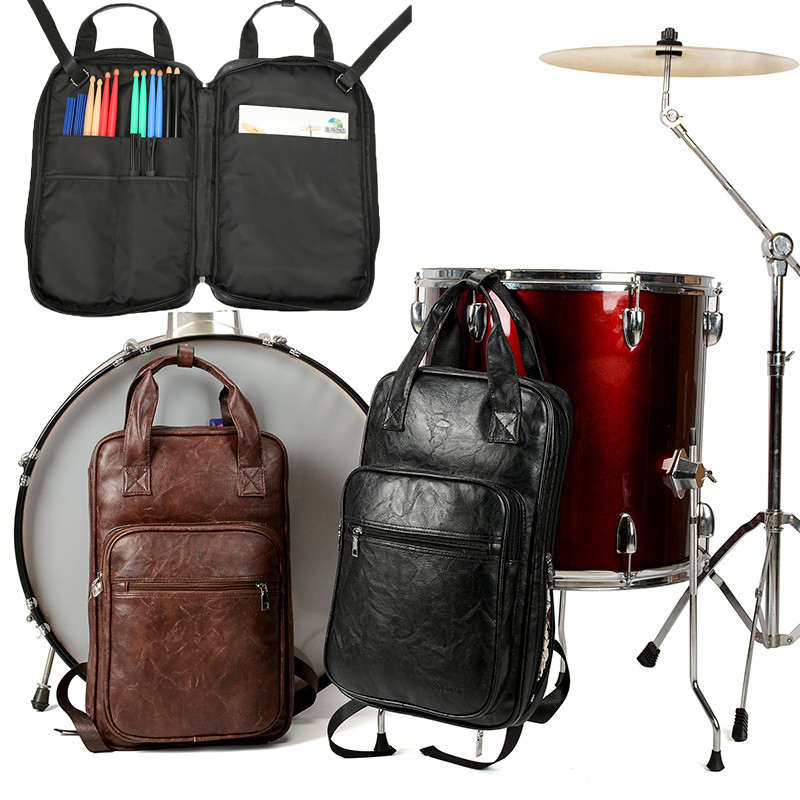 鼓棒包架子鼓鼓棒包PU皮面可装乐谱包书籍鼓槌包锤袋套双肩