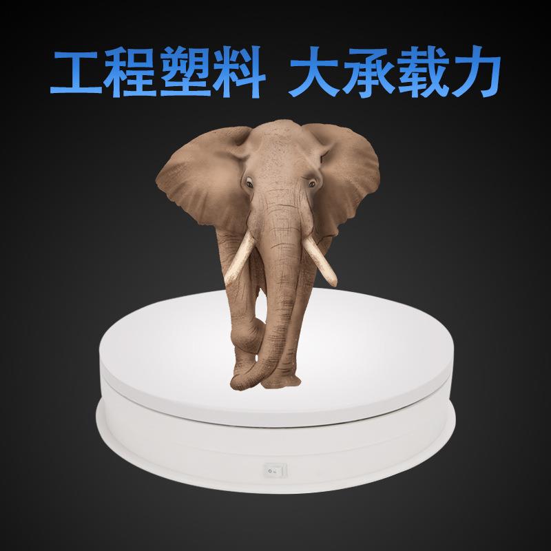 厂家直销广告传媒摄影拍照摄影棚电动转盘旋转底座直播带货展示架