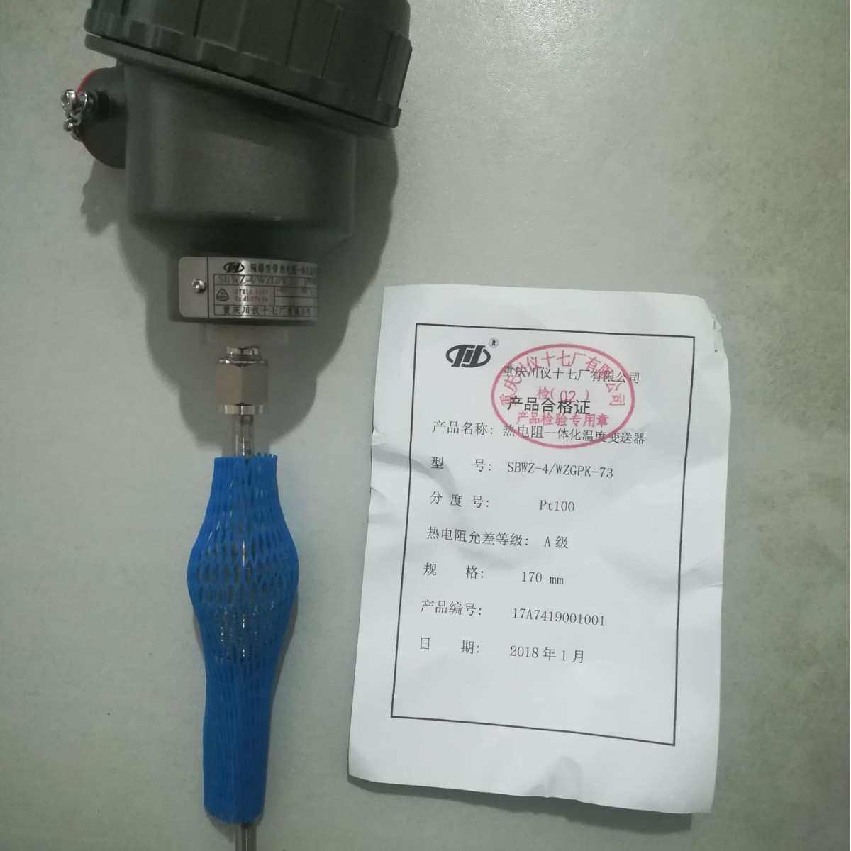 重庆川仪热电阻一体化温度变送器 SBWZ SBWR,五金/工具,变送器,淘宝优惠券,粉丝福利购,淘宝优惠卷