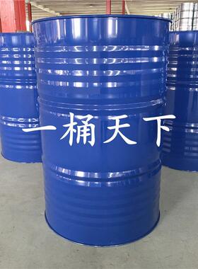 旧铁油桶200升桶汽油桶塑料柴油桶配件大铁机油桶塑料桶桶油创意
