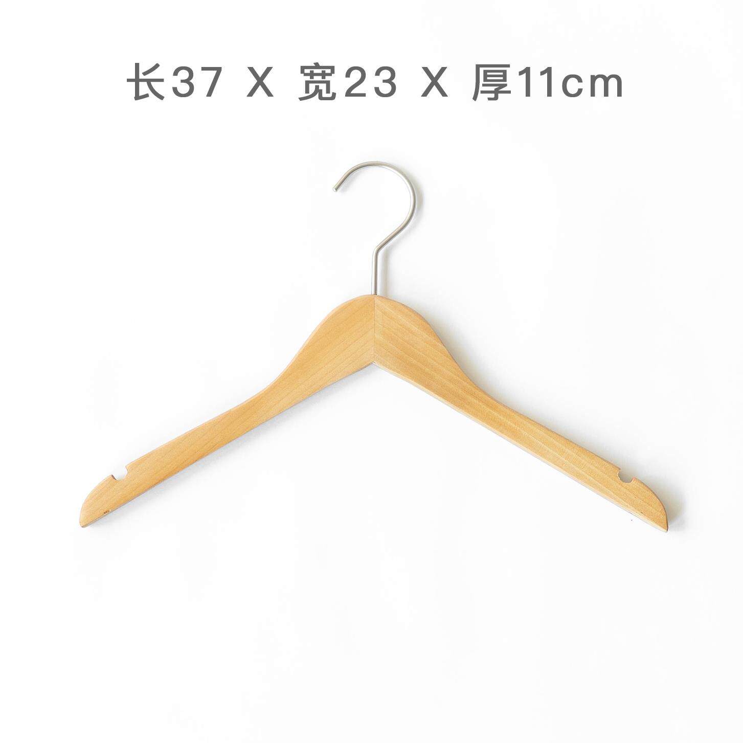 高档无架即所有极简铝合实木衣架衣金撑挂防滑无痕子晾衣架家用儿