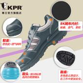 物流人 门塑钢头帽透气四季 尊王Kpr防摔电绝缘劳保鞋 富江数码
