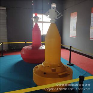 太阳能LED浮标 生产海上航道标志浮标黄色 三色灯航道灯航标