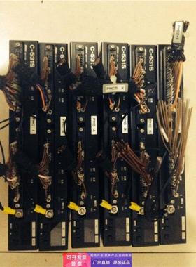 MEIEC.步进控制器。C-531S.拆机。九成新。