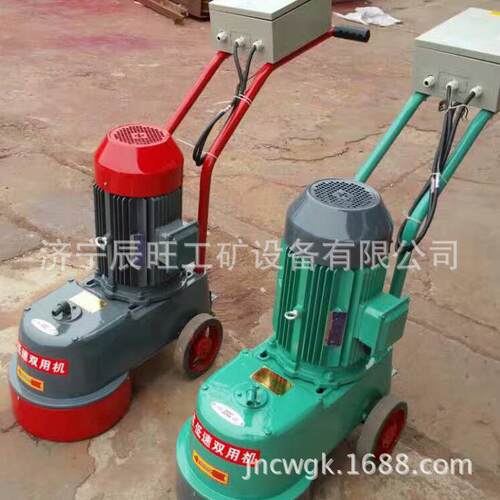 供应DMS350水磨石机 小型路面水磨石机 手推式地坪抛光机厂家