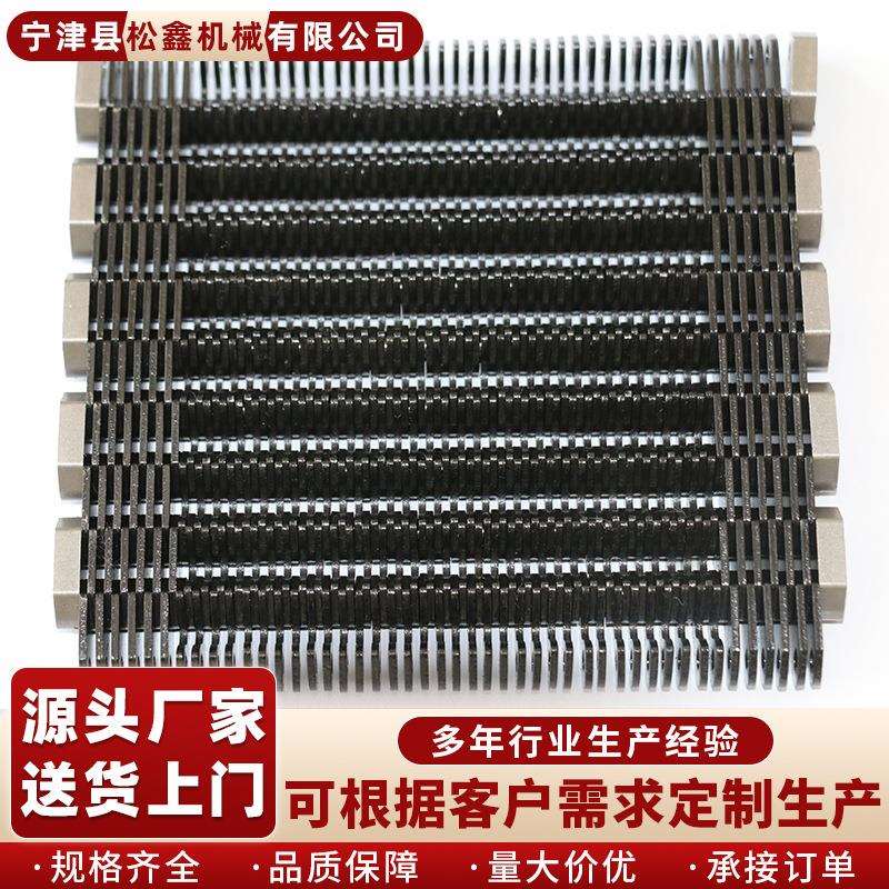 无声链带静音无输送械带玻璃器传送带玻璃内外导向不锈钢声送/传图片