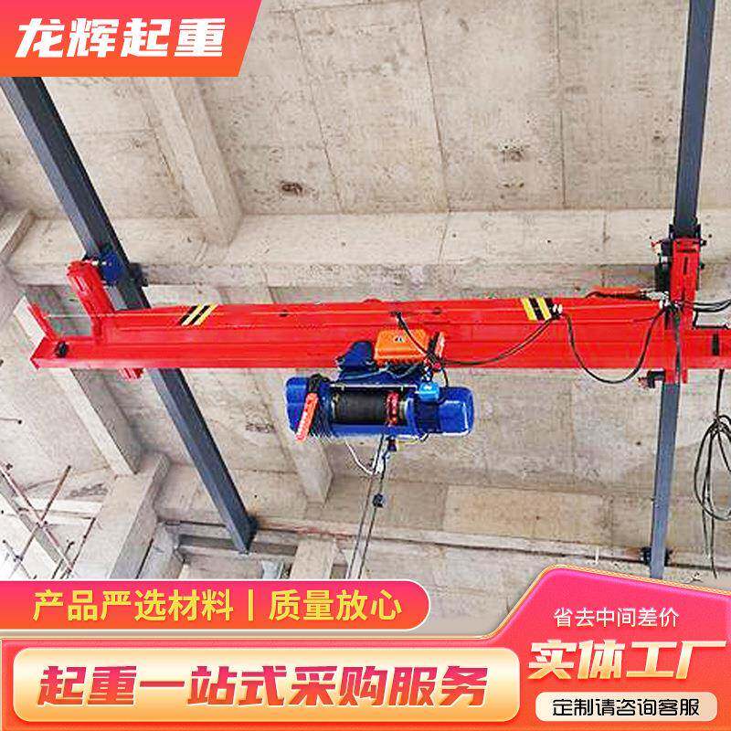 桥式起重机室内车间仓库搬运吊装机械建筑设备16吨单梁起重机