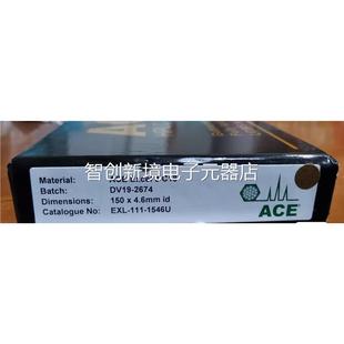 Excel 5436U 186003729 22议价 1111 ACE 沃特世 EC18