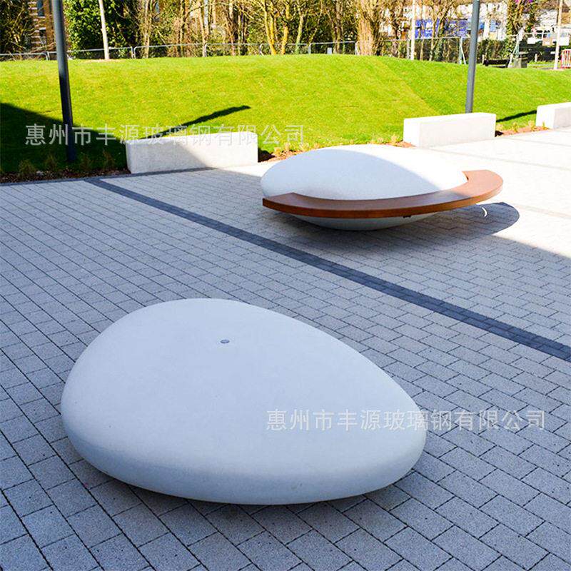 玻璃钢仿鹅卵石座椅商场休闲椅公共椅子凳子异形户外布景摆件坐凳