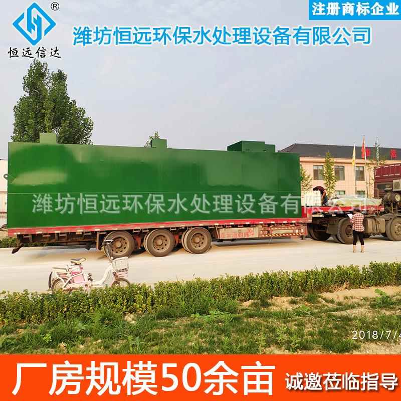 污水处理设备200吨成套微动力一体化地埋式污水处理设备