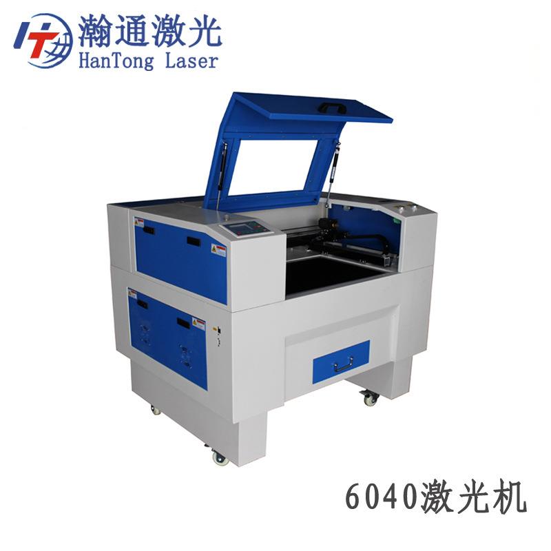 厂家直销4060/6040亚克力布料皮革毛毡木刻画激光切割雕刻机