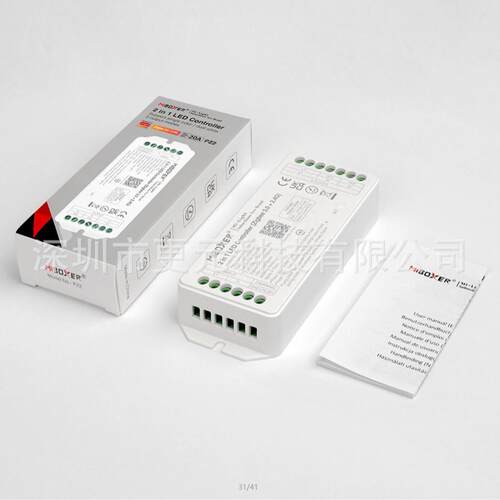 PZ2 二合一 LED控制器 单色 双色温 Zigbee 3.0+2.4G 控制器 20A