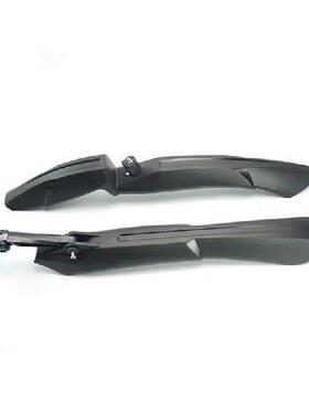 Bicycle Mudguard 24 26 27.5 29 Inch Mud Wings Front/Rear