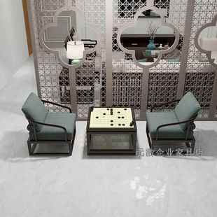 需定制新中式棋桌椅实木围棋桌国学馆禅意象棋桌会客五子棋家具