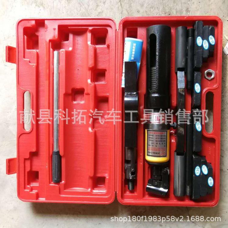 手动拉缸器 缸套手动拉缸器手动拉压器缸套拉器发动机维修工具