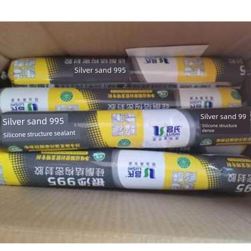 吕氏995中性结构胶 硅酮密封胶耐候胶黑色瓷白胶防水快干型590ML