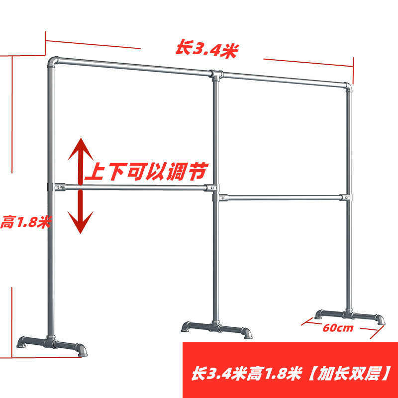 钢管家用晾衣架加长1map镀锌晒双杆室外简易阳台落地式挂衣室内架
