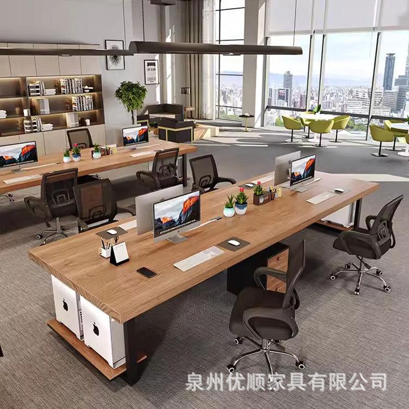 工业风实木办公桌办公室员工大板桌双人位职员桌公司双人财务桌