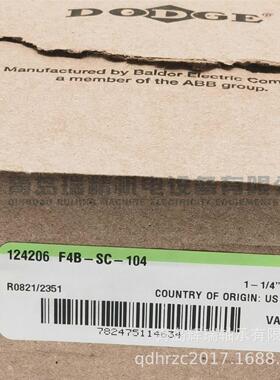 方形带座轴承单元 124206 F4B-SC-104 SC1-1/4