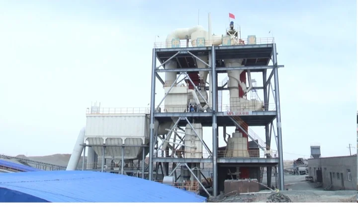 1月29日哈密矿业公司天湖东铁矿网络拍卖公告