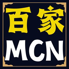 百家全业务百家号MCN机构直播带货橱窗电商