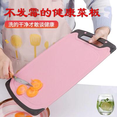 knife plate antibacterial chopping board home chopping wood