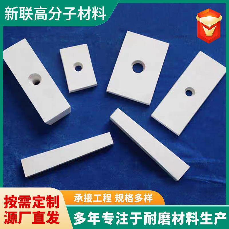 定制耐高温氧化铝陶瓷衬板粉尘排灰除尘系统用耐磨陶瓷衬板厂家