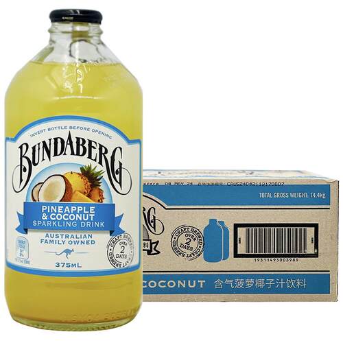 宾得宝Bundaberg澳洲进口菠萝椰子果汁汽水饮料气泡水375ml