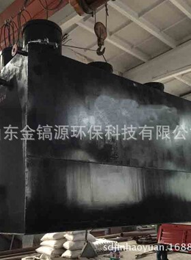 化工污水处理成套设备一体化印染废水地埋式一体化污水处理设备
