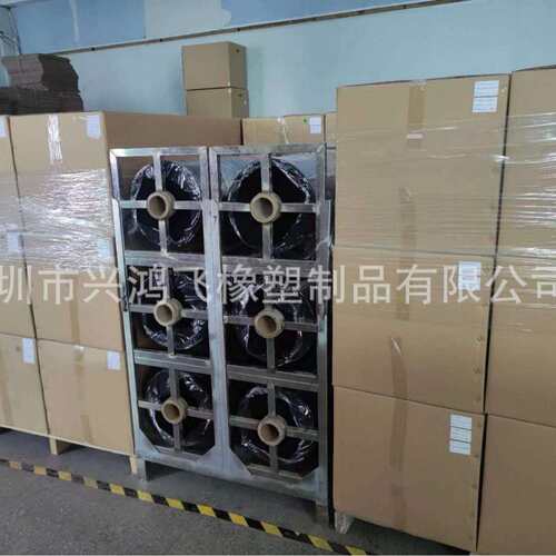 耐油防滑聚氨酯泡沫棉卷材屏幕遮光PORON垫片LCD边框封屏环保材质