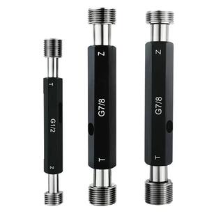G直管螺纹塞规通止规牙规55度G1
