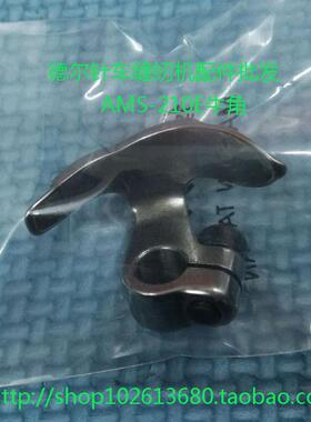 电脑车AMS210E牛角221EN摆梭定位勾210EN牛角套结车1900ASS梭托