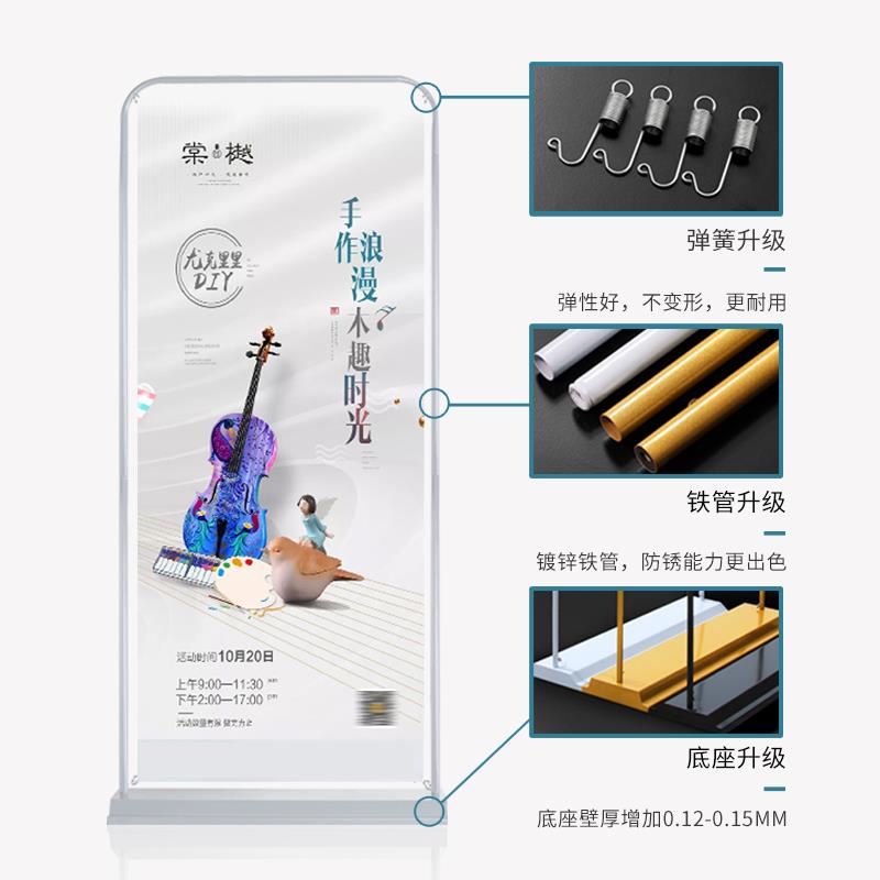 易拉宝门型展架铁质广告牌多尺寸可选支持拆装定制