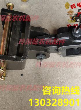 东方红554 704 804 454拖拉机配件后拖挂车牵引卡钩鸭嘴拉板总成