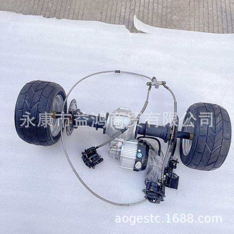 四轮电动卡丁车配件沙滩车差速器碟刹 轴传动后桥电机牙包6寸轮胎