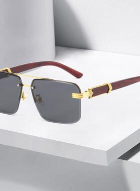 Unisex Rimless Cut-Edge Trendy Sunglasses - PC-Metal