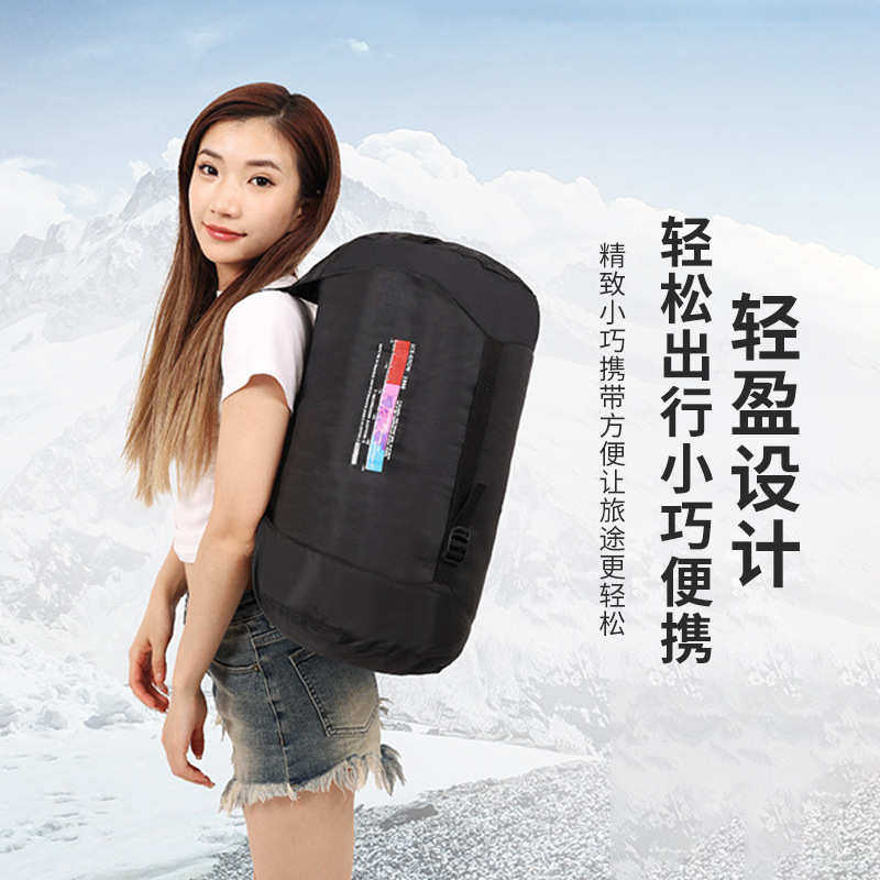 鸭毛绒睡袋方格户外露营秋冬季加厚防寒双人拼接成人保暖单人睡袋,户外/登山/野营/旅行用品,睡袋,淘宝优惠券,粉丝福利购,淘宝优惠卷