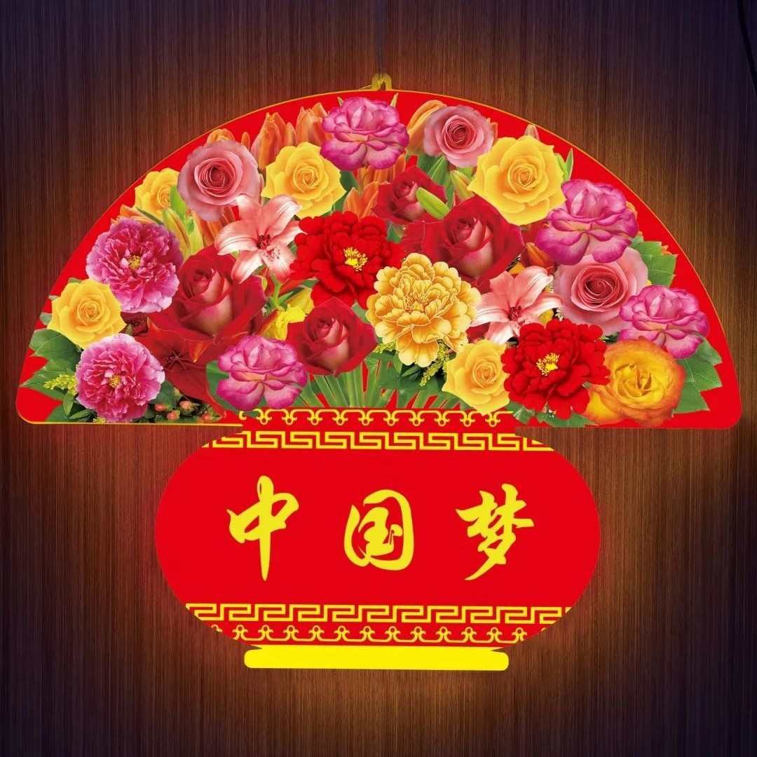 新款LED节日彩灯挂件串灯挂树春节新年工程批发花朵牡丹梅花荷花