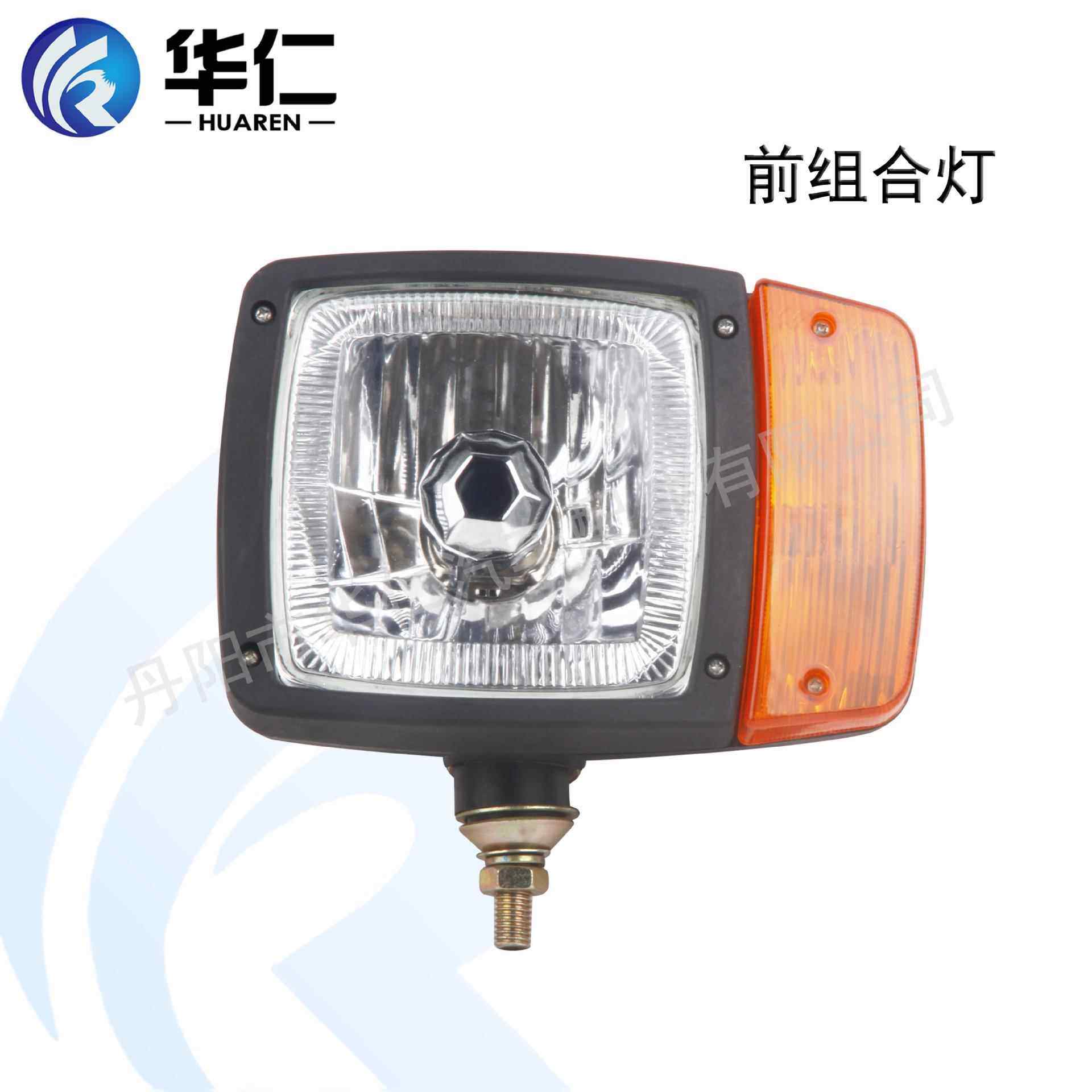 工程车铲车配件灯具柳工50C/855/855N装载机铲车组合灯