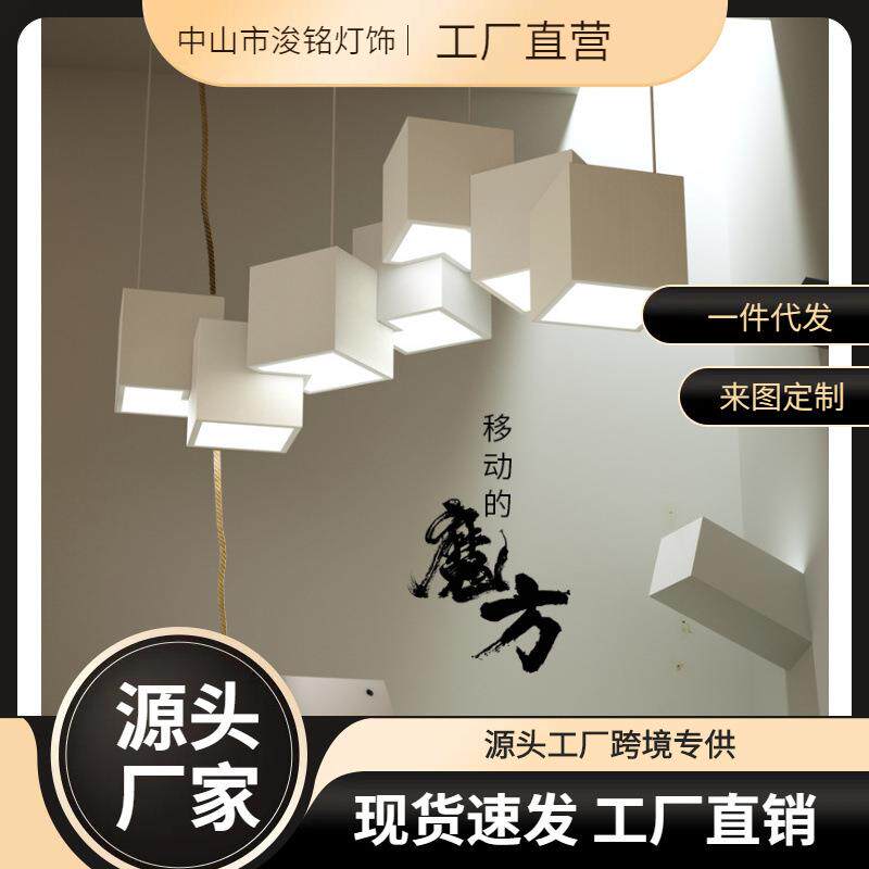 北欧2022现代简约吊灯创意个性客厅灯具北欧餐厅卧室书房吧台灯饰