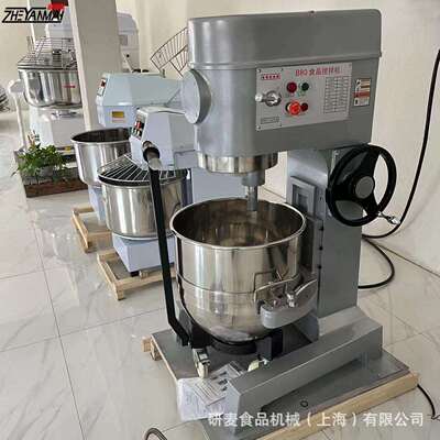 3功能搅拌机商用 80Lfood processor mixing beater 可外贸改电压