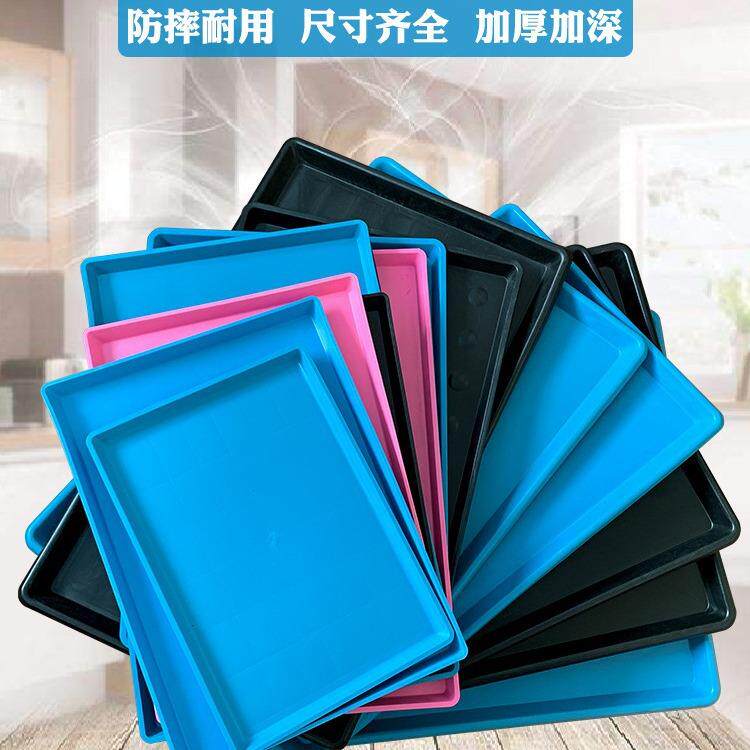 狗笼托盘宠物厕所接尿盘塑料拖盘狗笼兔笼鸡鸭笼接粪盘加厚塑料盘