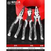 正品 福冈老虎钳多8寸功能钢丝钳德国业进口工级尖嘴钳金斜口钳五