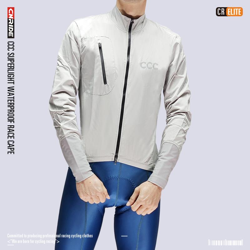 新款CNRIDE自行防水防风车衣 路专业公山地车秋防冬小雨衣长袖骑