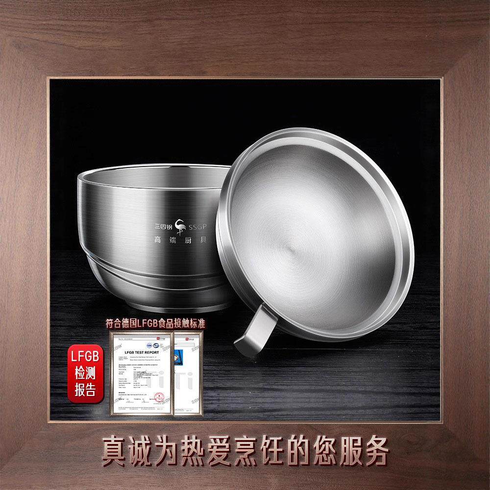 三四钢®泡面碗带盖不锈钢饭盒家用便当盒学生食堂保温防烫快餐杯