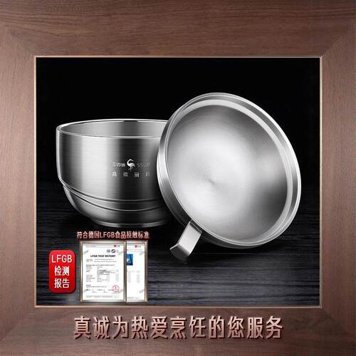 三四钢®泡面碗带盖不锈钢饭盒家用便当盒学生食堂保温防烫快餐杯