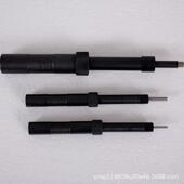 钢制螺套自动冲断器丝牙无品牌 去尾工具公螺纹套尾柄冲断 安套装