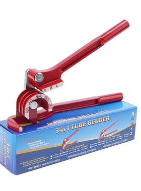 手动动弯器三管槽弯管器空NTS调铜管铝管手弯管机可m弯6mm8m10mm