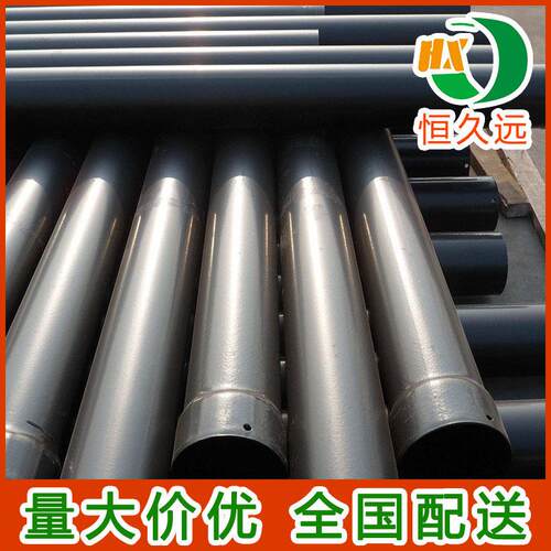 武汉恒久远热浸塑钢管销售_全国物流配送_量大价低